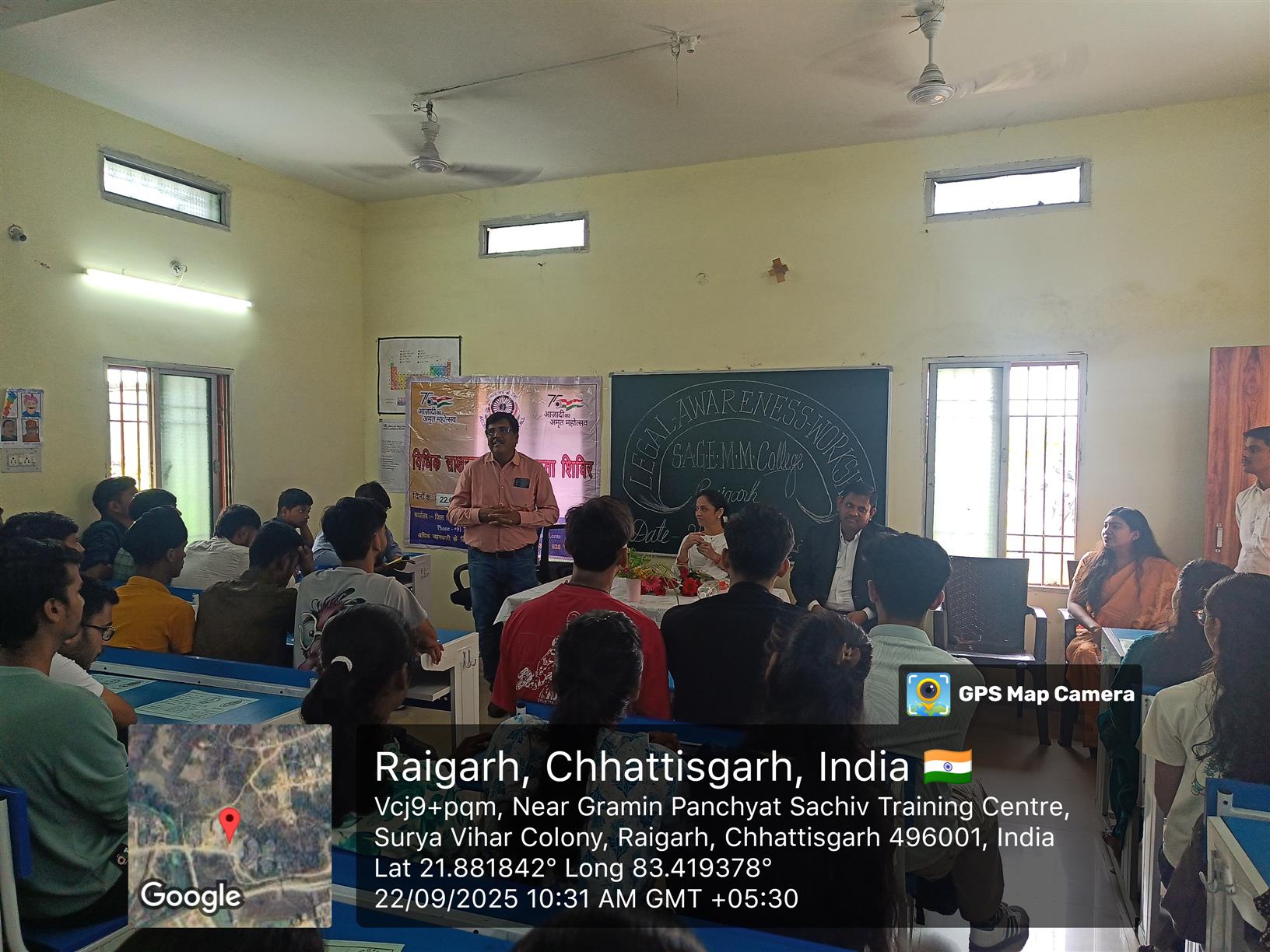 Legal awareness camp