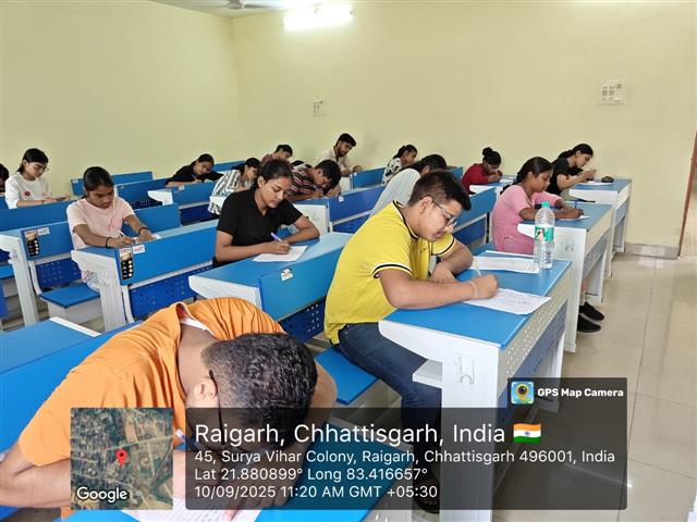 Rajat Jayanti Essay program 